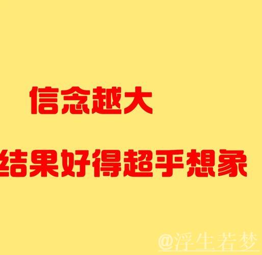 “90亿人次”里的活力和信心 “90亿人次”里的活力和信心