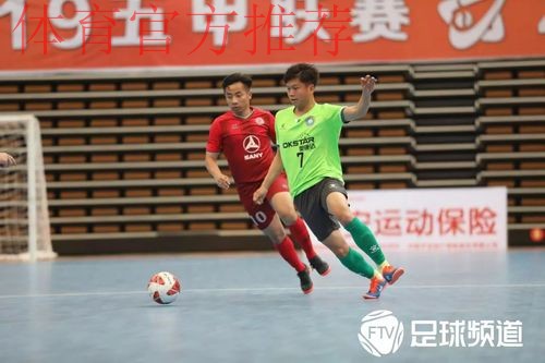 五甲总决赛小组赛阶段全部结束 半决赛四强球队出炉