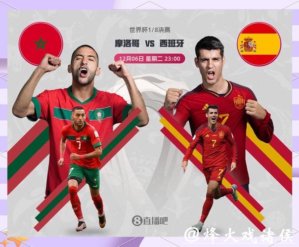 世界杯竞猜冠亚军预测,激烈对决盘点 世界杯竞猜冠亚军预测,激烈对决盘点