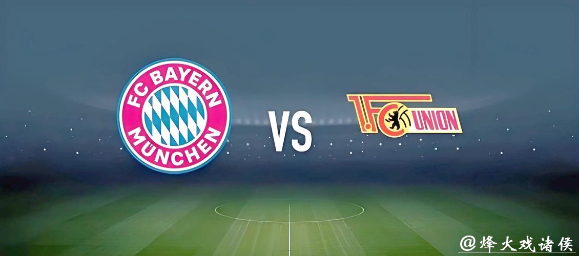 最新世界杯投注入口获取方式详解 最新世界杯投注入口获取方式详解